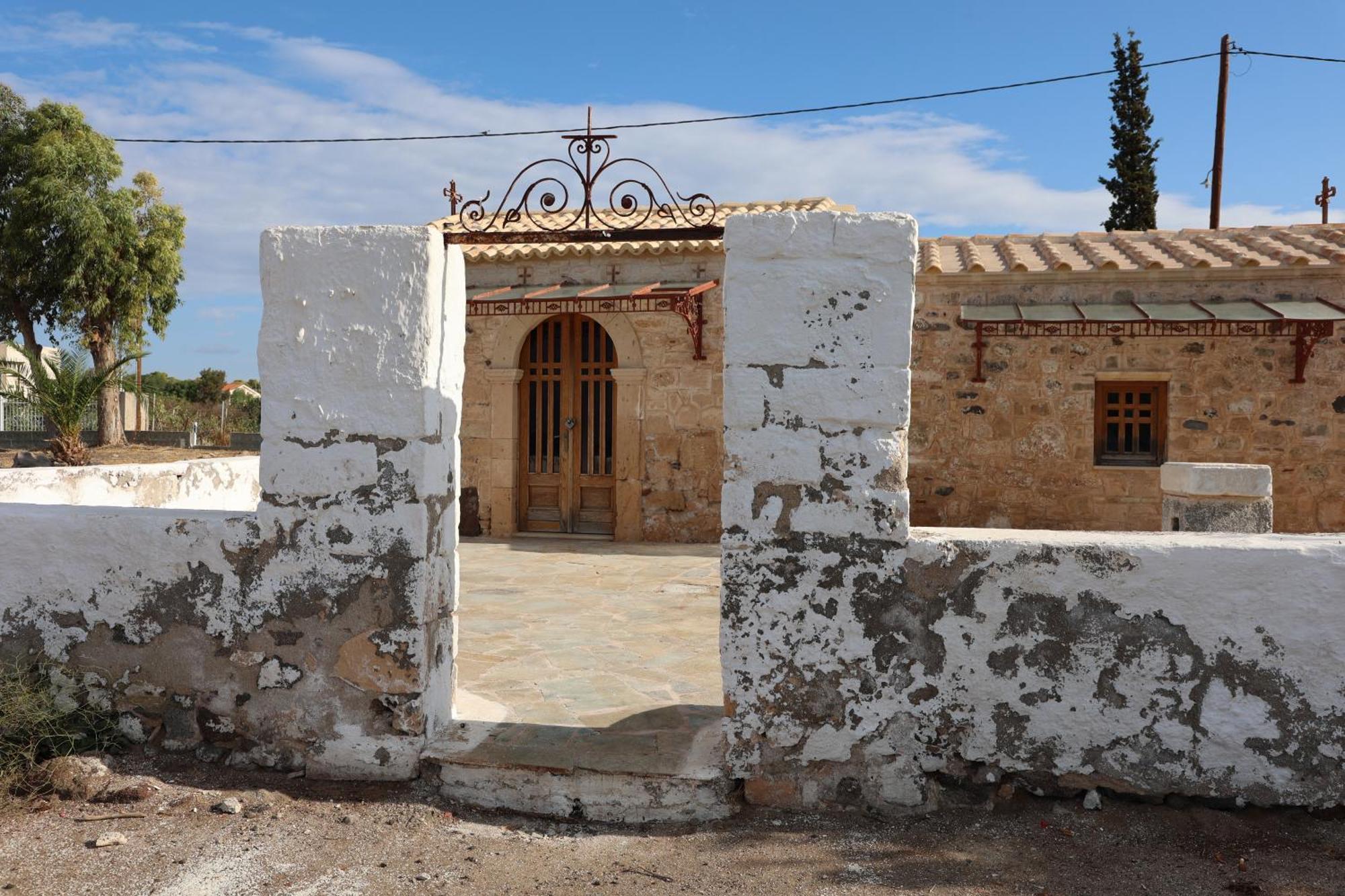 Nick'S House Villa Aegina Exterior foto